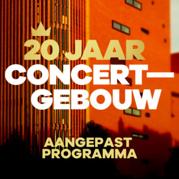 Les 20 ans du Concertgebouw Brugge